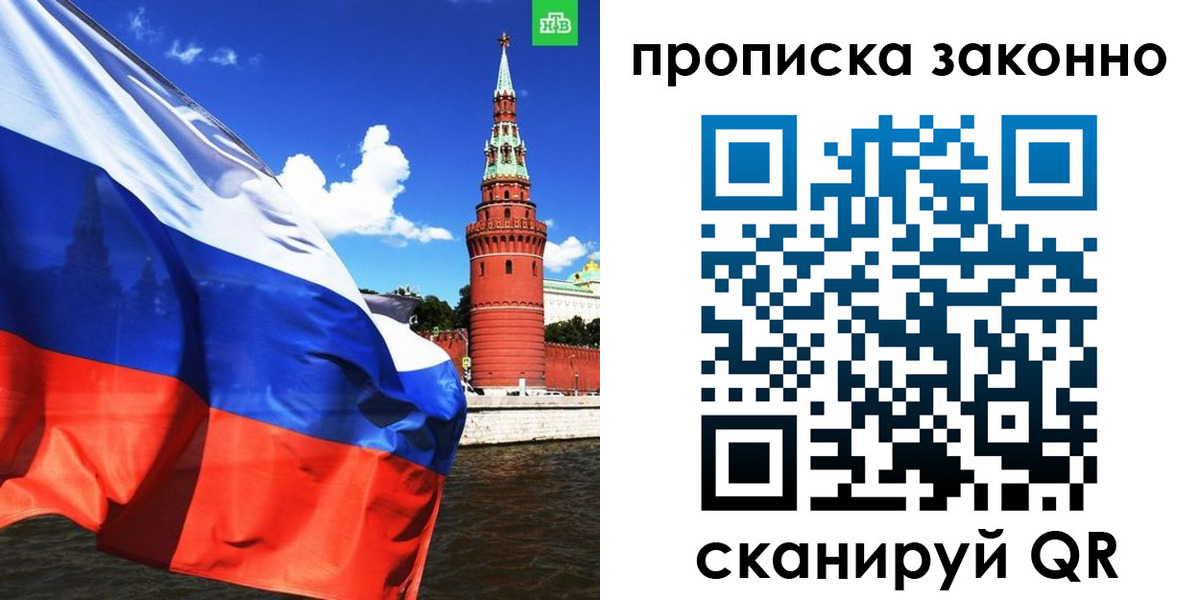 форма 3 в Боброве